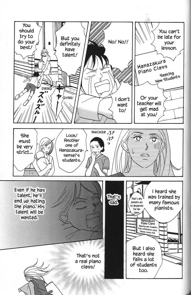 Nodame Cantabile Chapter 23.1 17